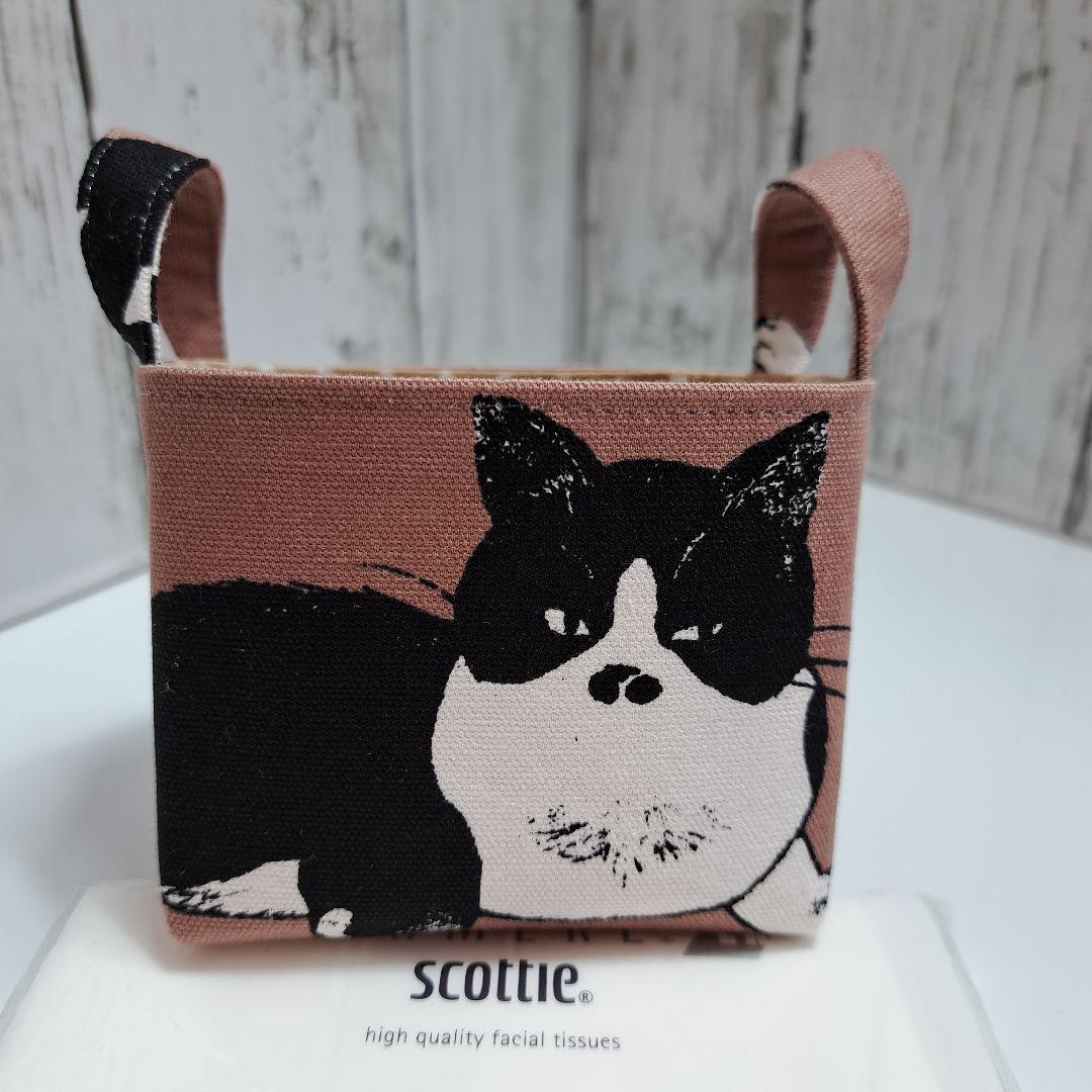 布バスケット ☆452 猫柄 - メルカリ