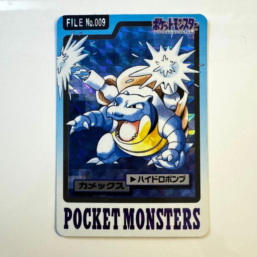 ポケモンカードダス カメックス キラ No.009 1997年 - メルカリ