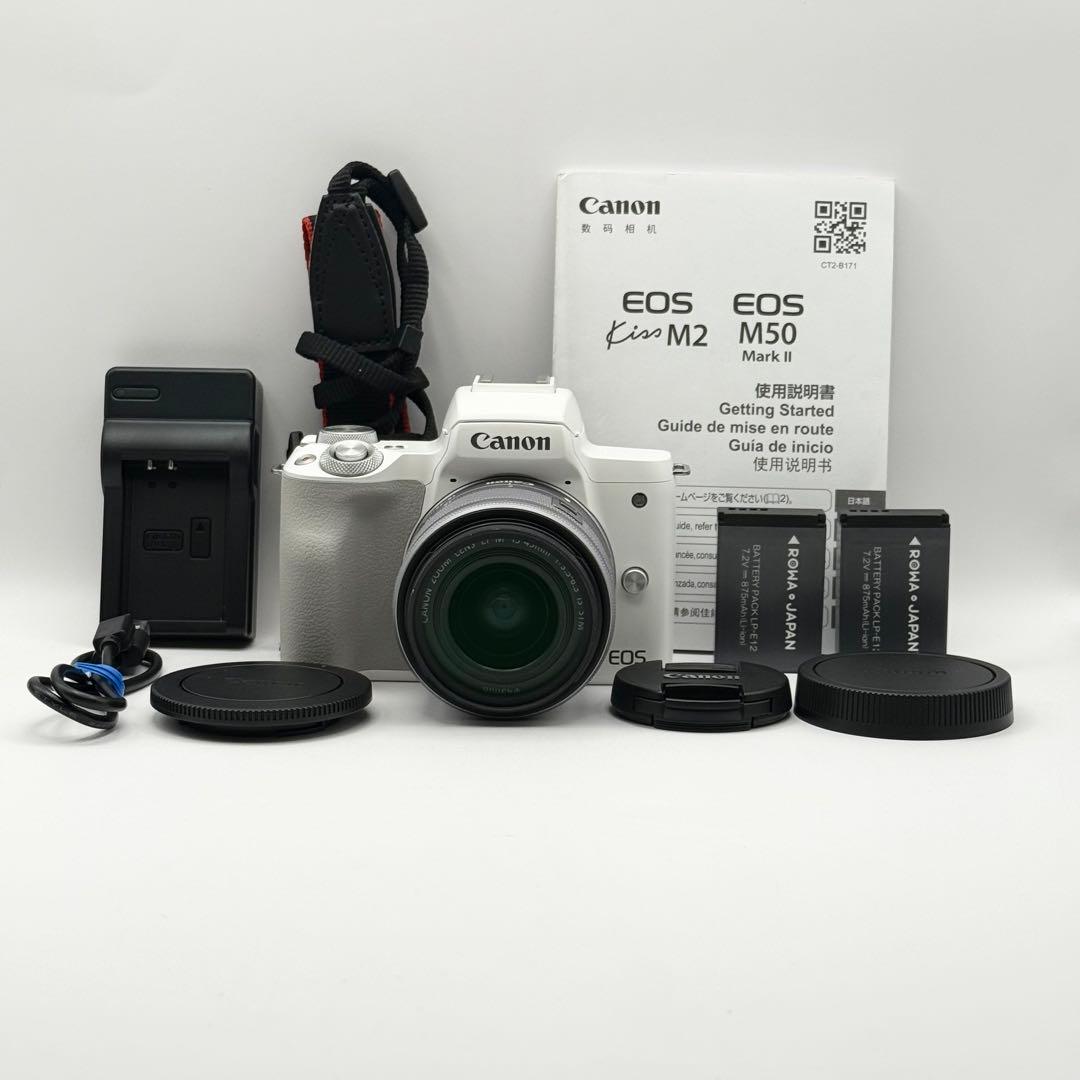 Canon EOS Kiss M2 ホワイト レンズセット 楽天市場】キヤノン EOS Kiss M2 標準ズームレンズキット ホワイト
