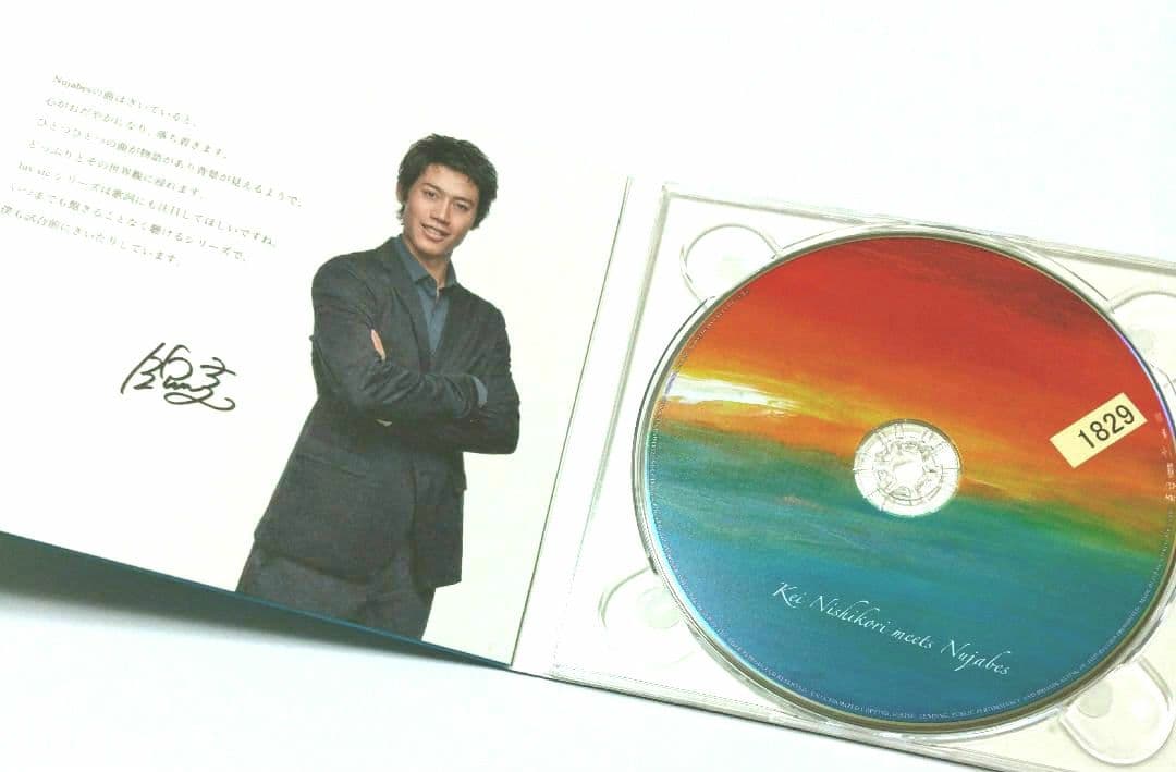 錦織圭 Kei Nishikori meets Nujabes CD アルバム - メルカリ
