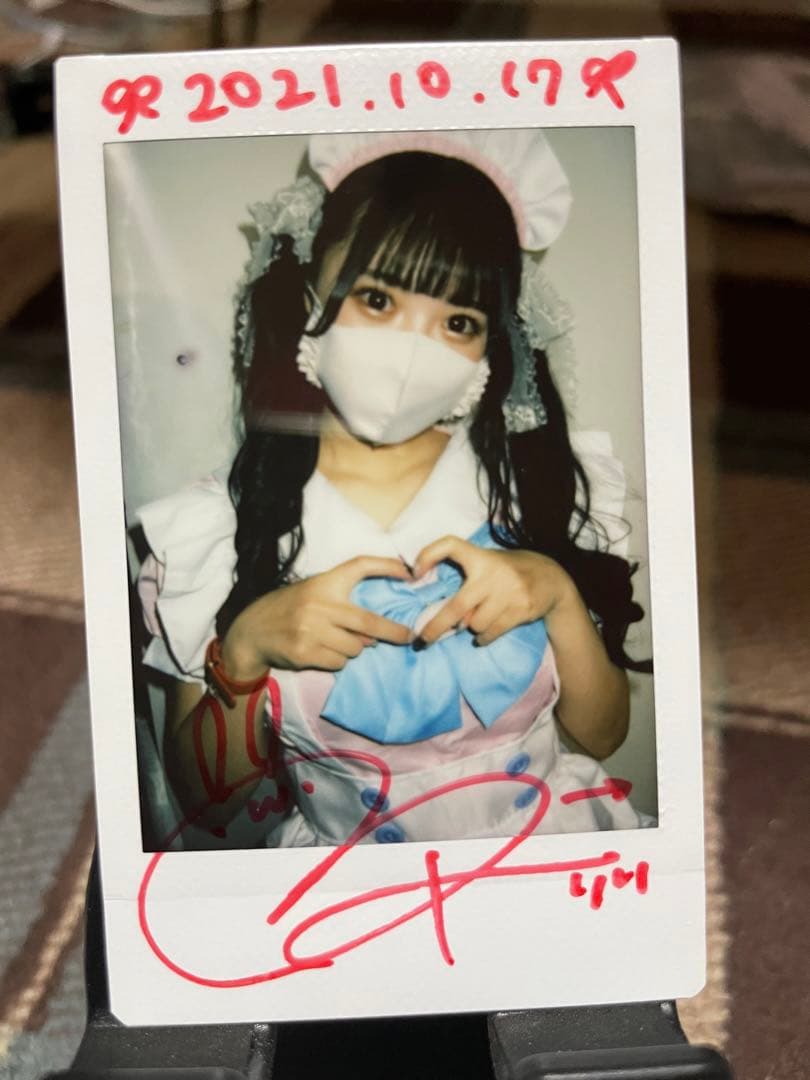 iLiFE 心花りり メイドサイン入りチェキ - メルカリ