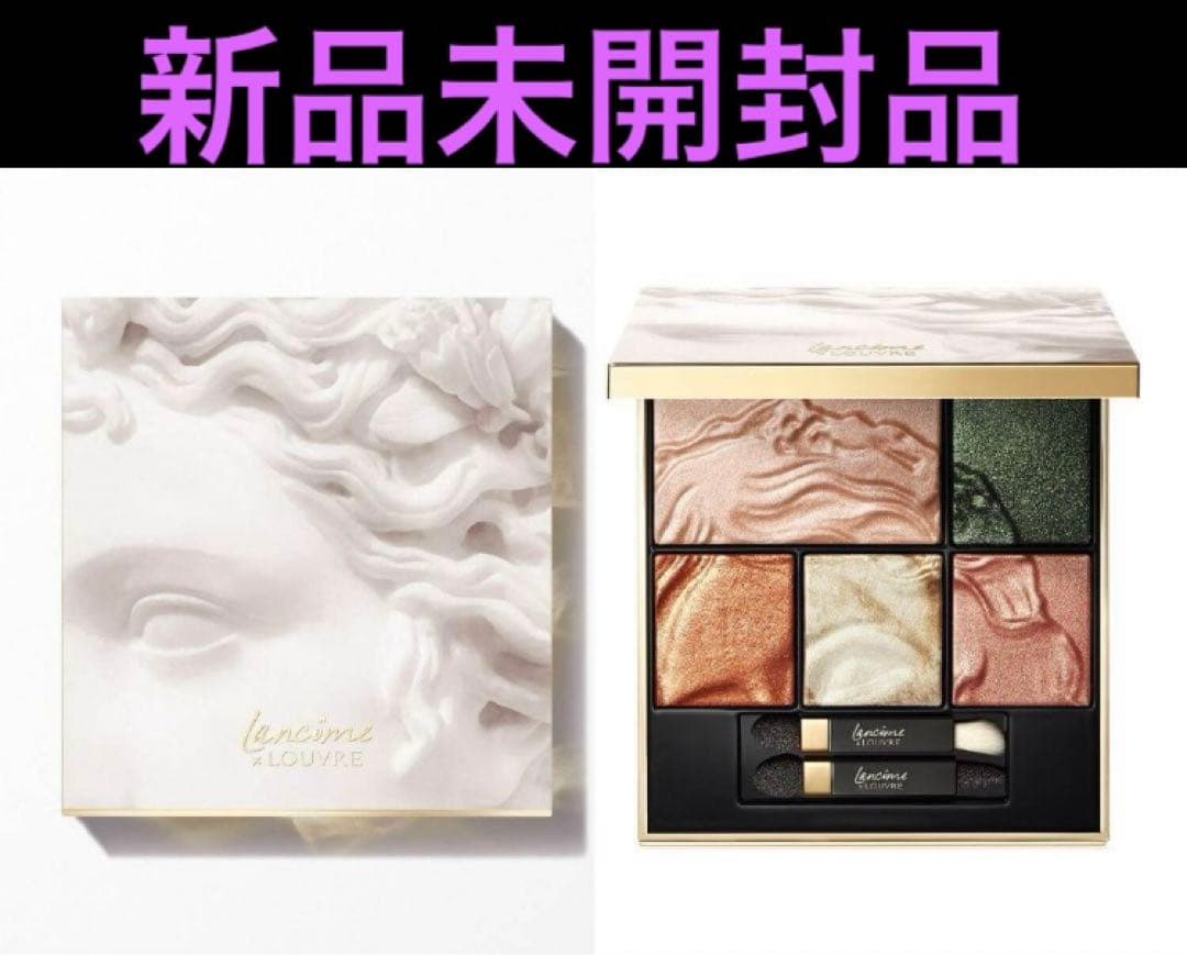 Dior ディオールショウ サンク クルール 943 アトリエモーヴ Dior