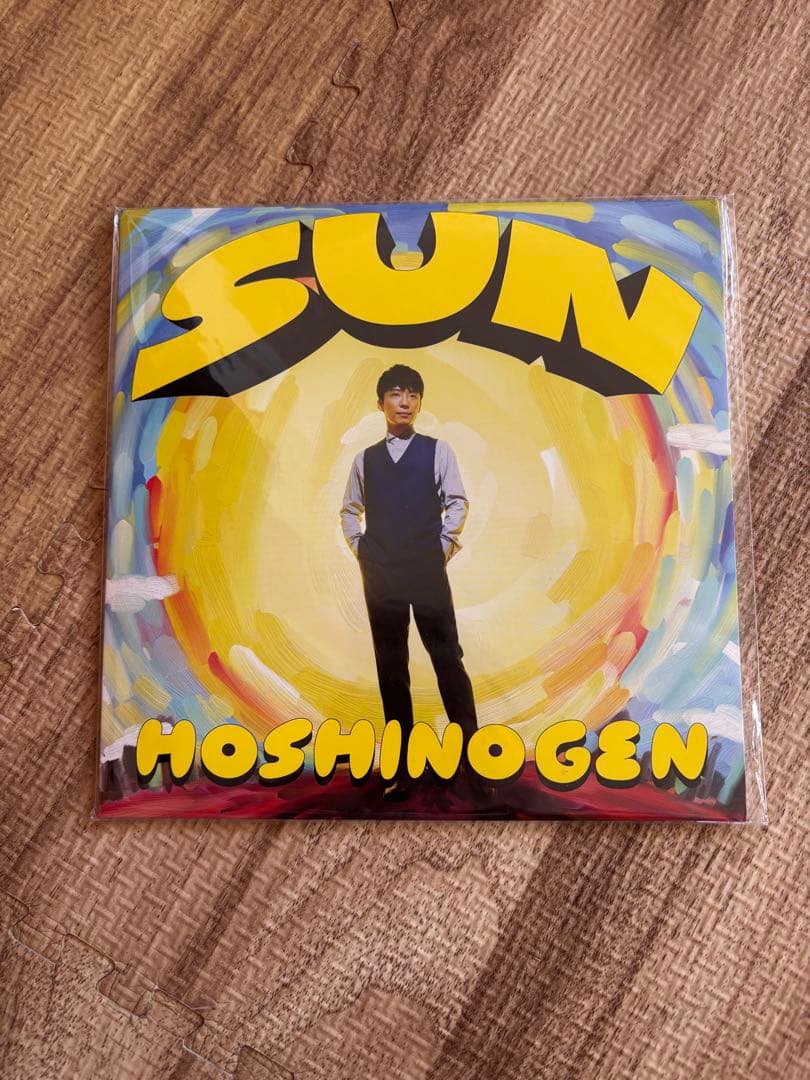 星野源 SUN 7インチレコード 星野源 /SUN 7インチレコード | Pay ID