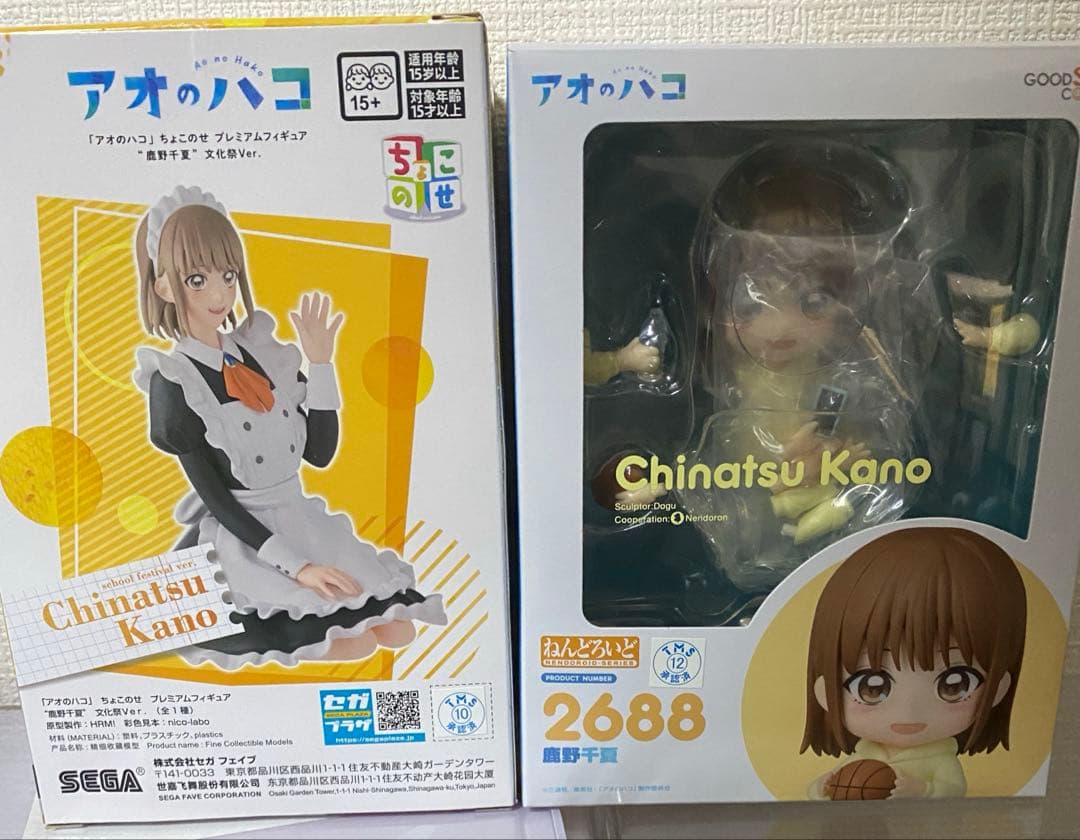 アトランタ アクリルボード 艦これ しずまよしのり