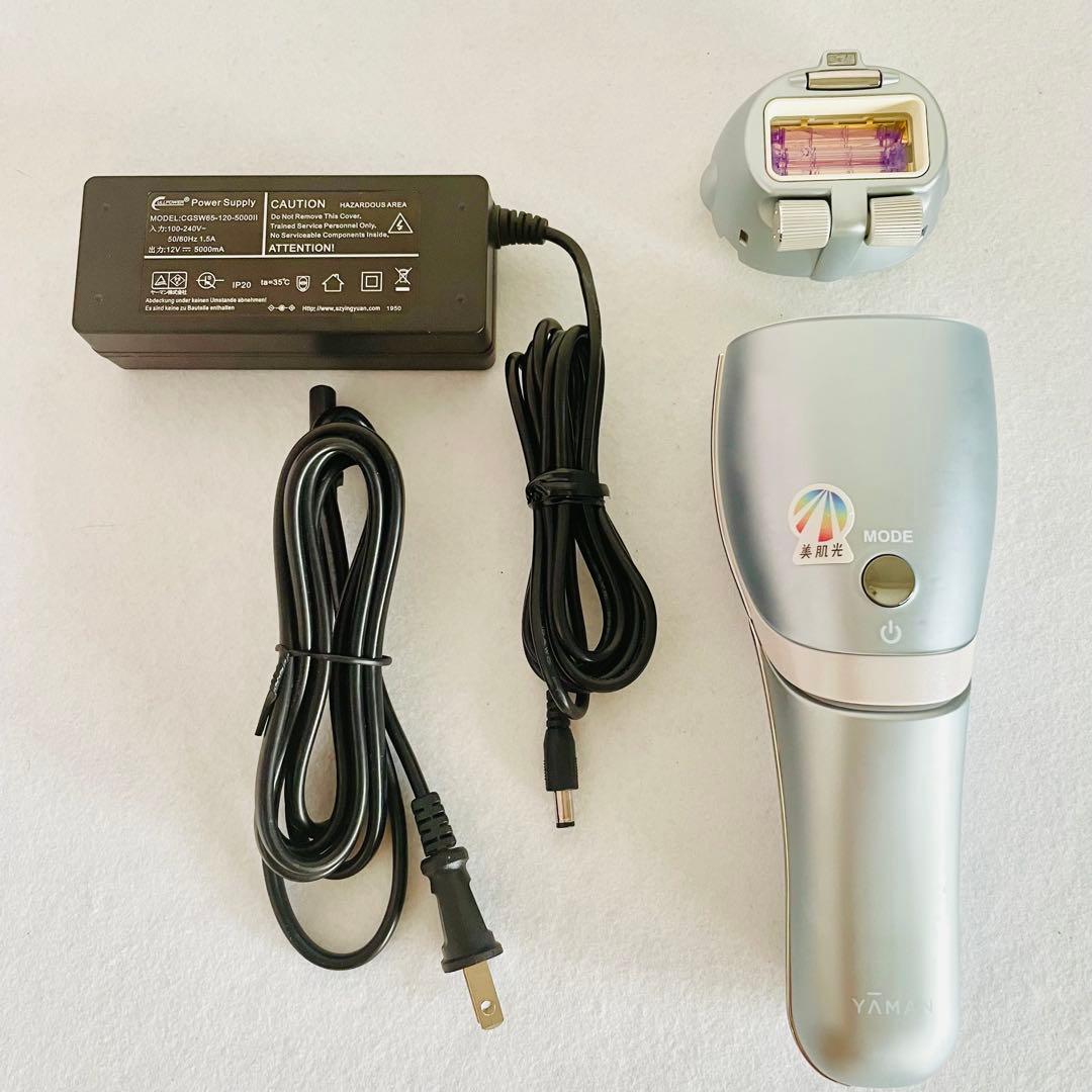 【新品同様】YA-MAN レインボーテRフラッシュ　ハイパープロ　YJEA1L YJEA1L 光美容器 Rei Beaute（レイボーテ）Rフラッシュ ハイパー プロ