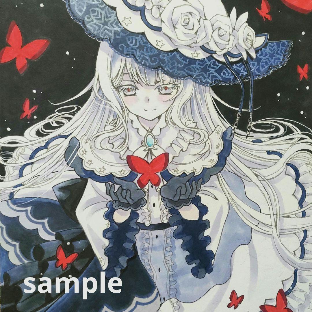 r*5様 魔法少女ノ魔女裁判 月代ユキ ファンアート 手描き 色紙イラスト