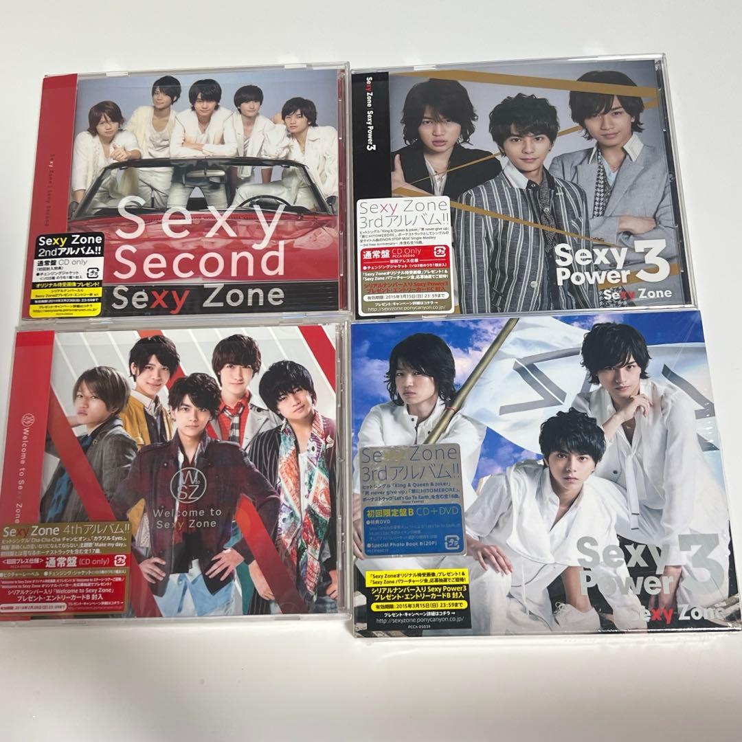 SexyZone アルバム4枚セット - メルカリ