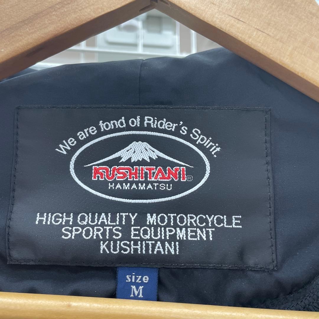 クシタニ MIDパーカー カフェ ホワイト M - メルカリ