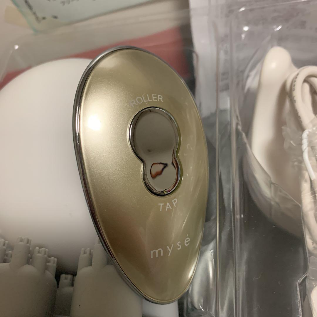 myse ミーゼペットスパリフト ゴールド