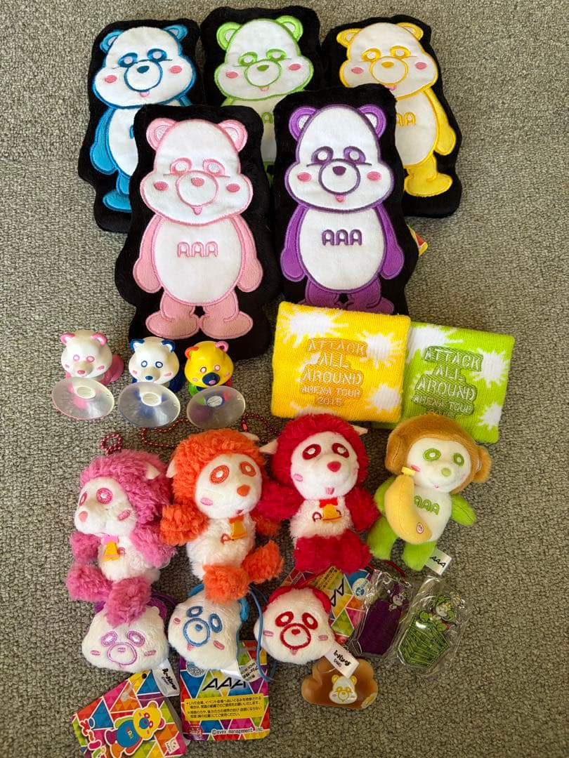 AAA グッズセット - メルカリ
