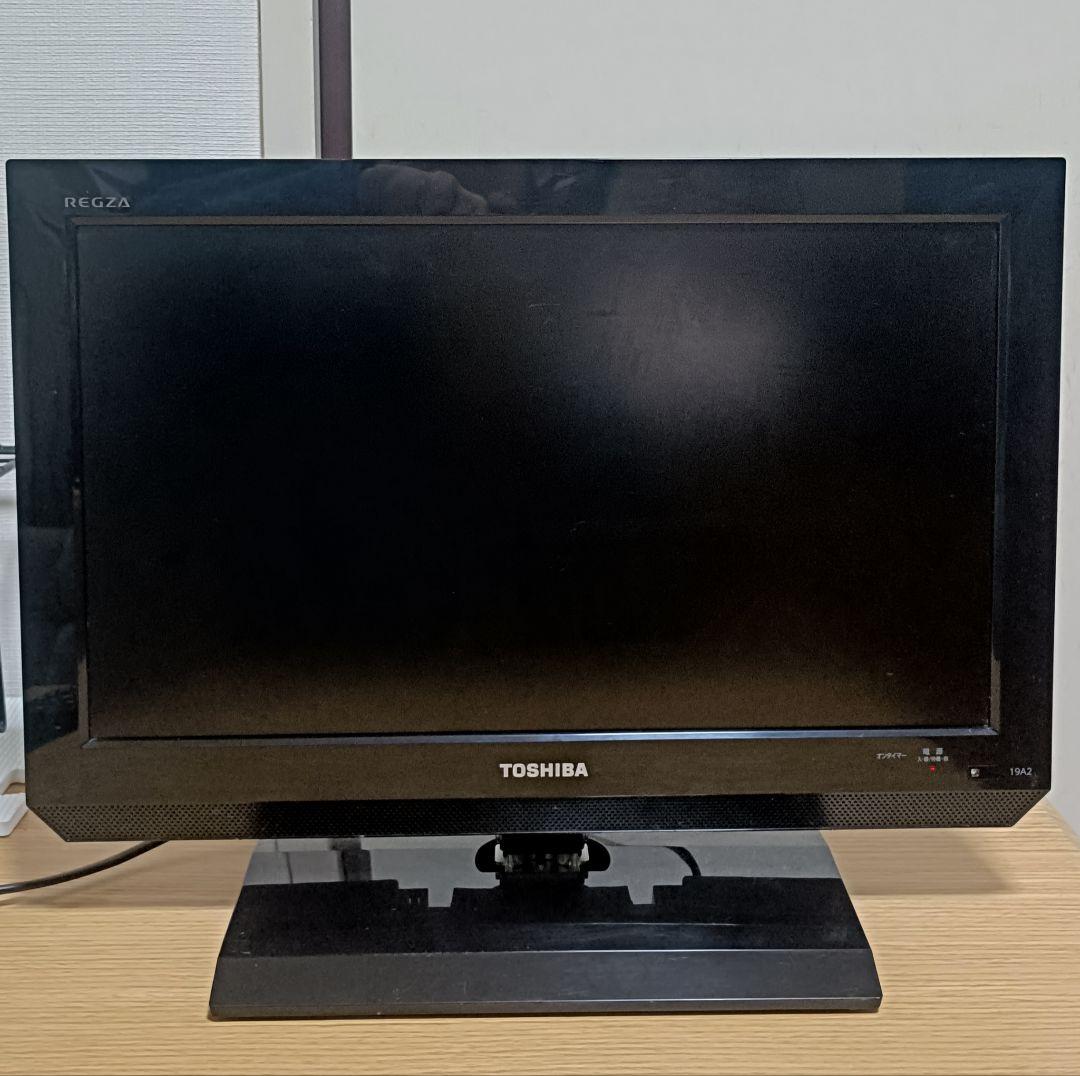TOSHIBA 19インチ液晶テレビ 19A2 TOSHIBA（東芝） 中古 液晶テレビ 一人暮らし 19V コンパクト 寝室