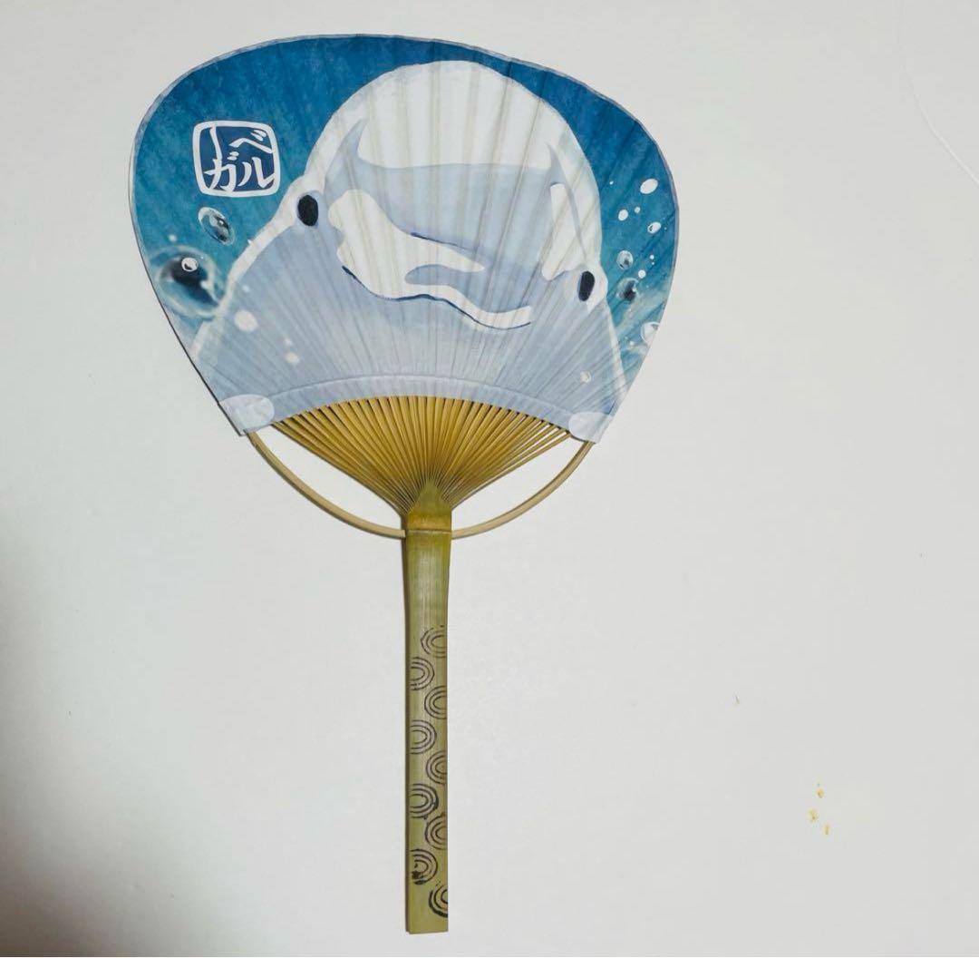 名古屋港水族館 うちわ 非売品 ベルーガ ナナちゃん 名古屋港水族館