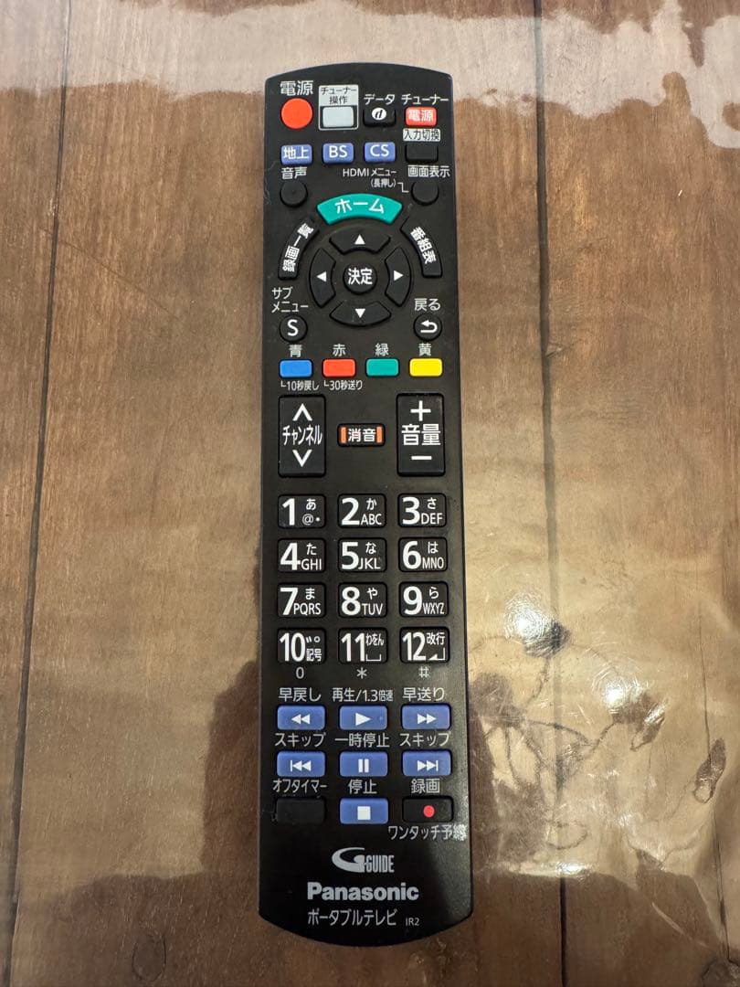 中古 Panasonic プライベートビエラ UN-19F11 地上 BS - メルカリ