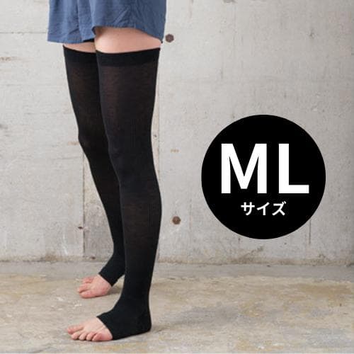 2足組 プウアボーテ おやすみソックスML送料 無料