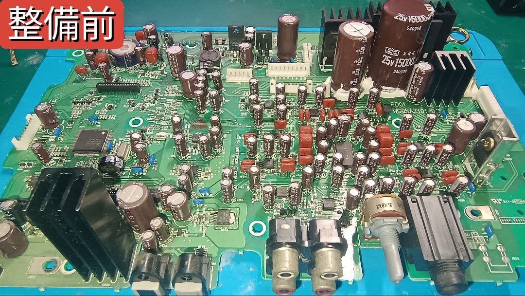 ☆BOSE VIA 完動品 オーバーホール整備済み - メルカリ