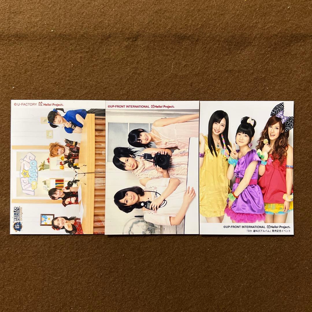 Berryz工房 嗣永桃子 生写真 ハロプロ Buono! 菅谷梨沙子 夏焼雅