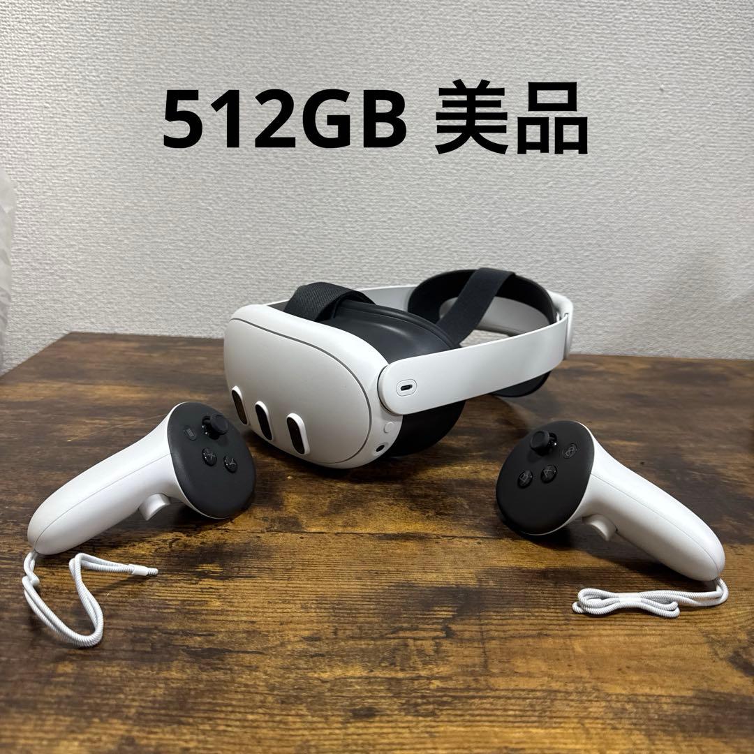 ほぼ未使用　美品　 quest3 512GB eliteストラップ付き Yahoo!オークション -「meta quest 3 elite ストラップ」の落札相場