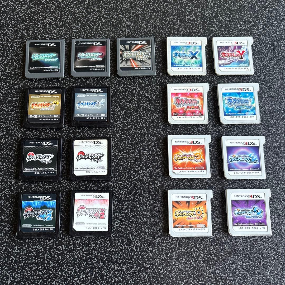 ポケモン　3dsソフト　dsソフト　17本セット　まとめ売り　ポケット 全ソフト動作確認済み】 DS 3DS ポケットモンスター シリーズ 全17本