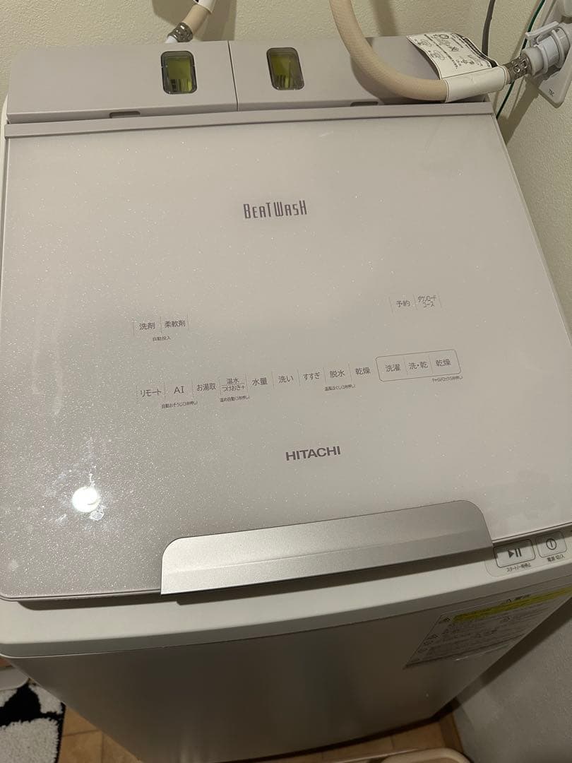 日立　ビートウォッシュ　BV-DX100H 縦型洗濯乾燥機 ビートウォッシュ BW-DX100G-W [洗濯10.0kg /乾燥5.5kg