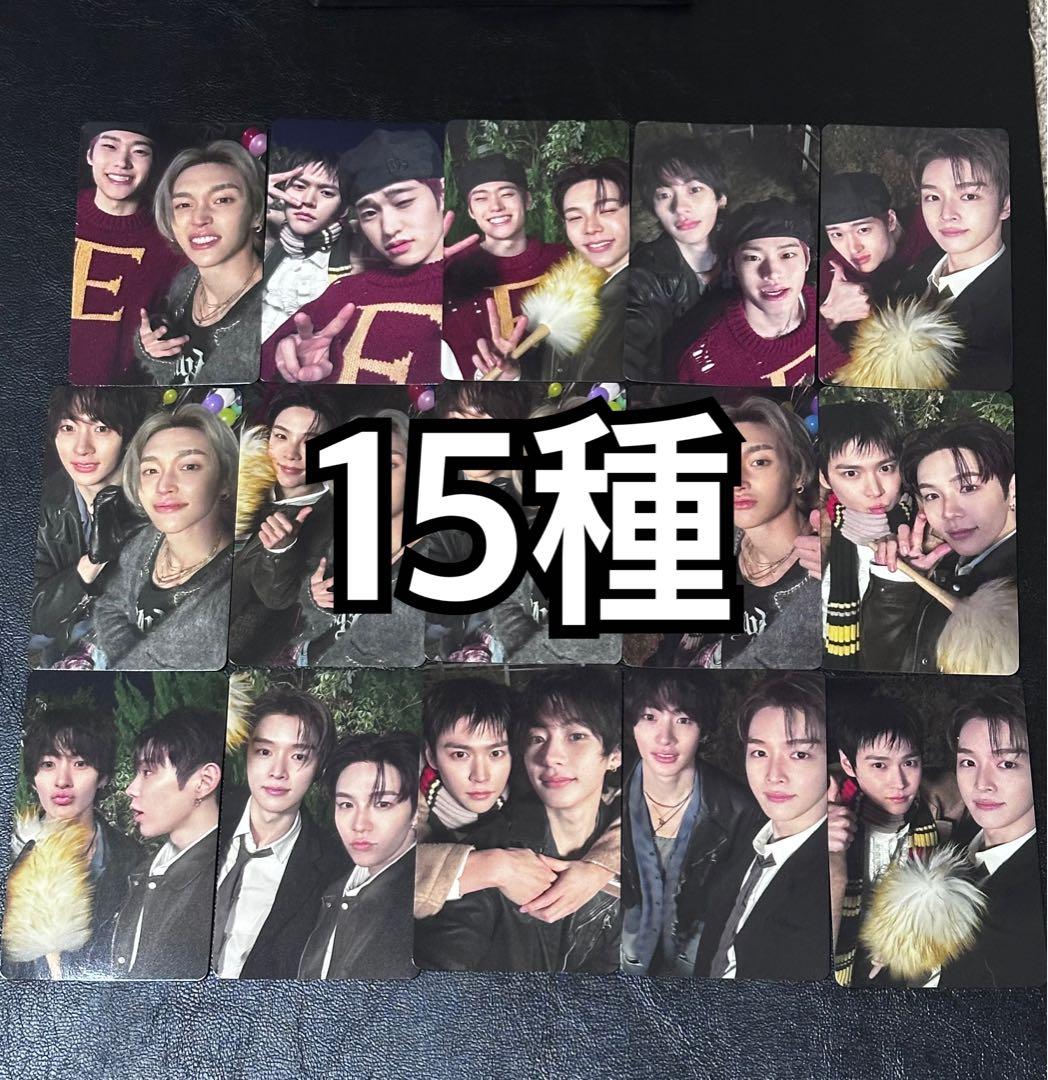 RIIZE All of You 通常盤 ユニット トレカ 15種 コンプ - メルカリ