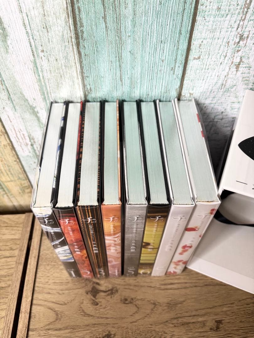 チ。 -地球の運動について- 豪華版　ポストカード付き