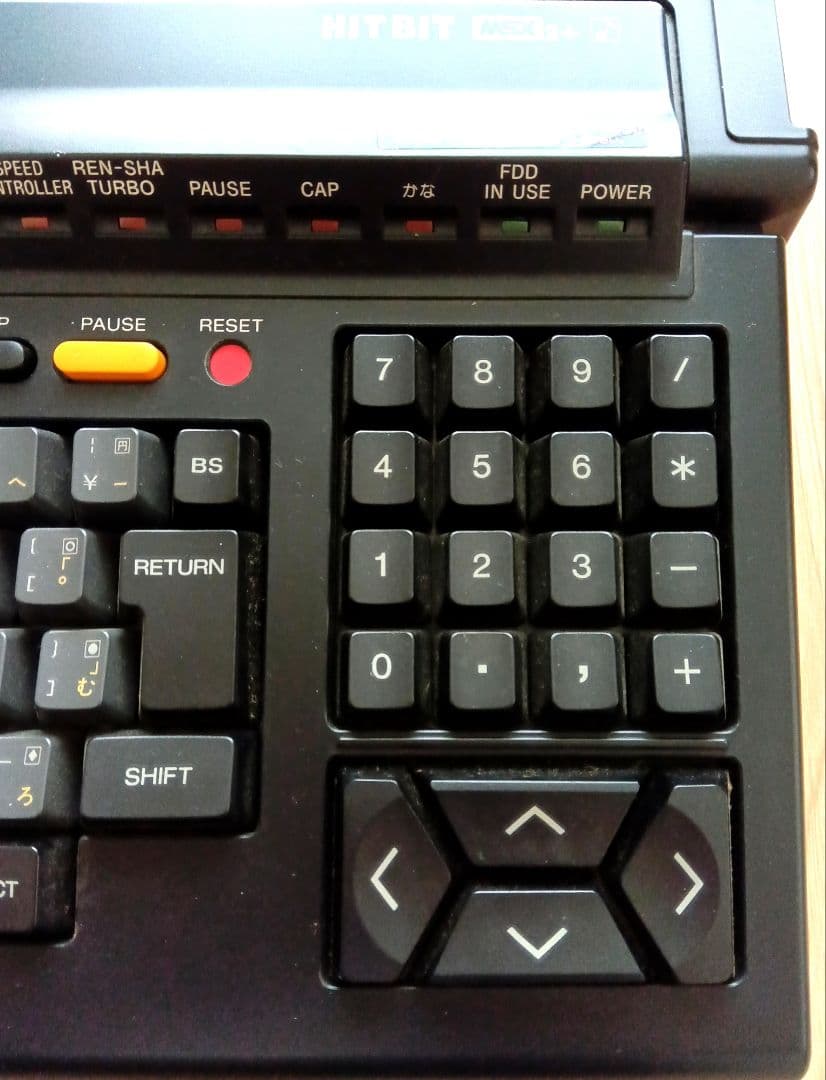 HB-F1XV HGT BIT MSX 2+◇SONY
