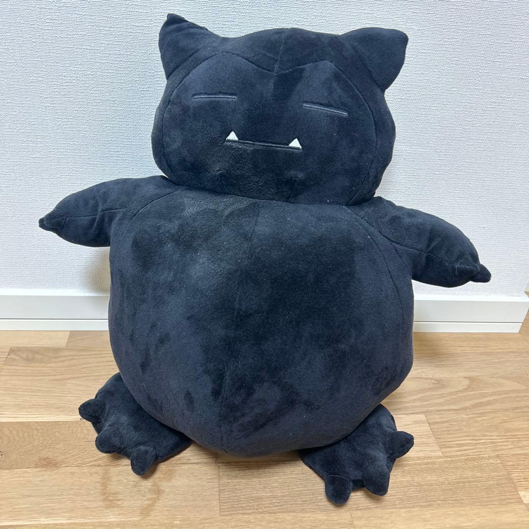ポケモン サンダーボルトプロジェクト カビゴンぬいぐるみ黒 - メルカリ