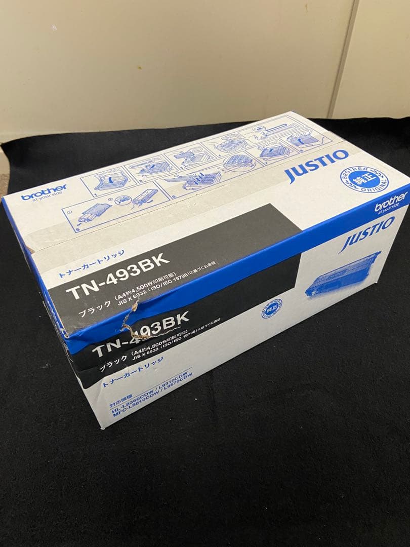 ブラザー TN-493BK ブラック トナーカートリッジ プリンター/プリンター消耗品・オプション/トナーカートリッジ/TN-493