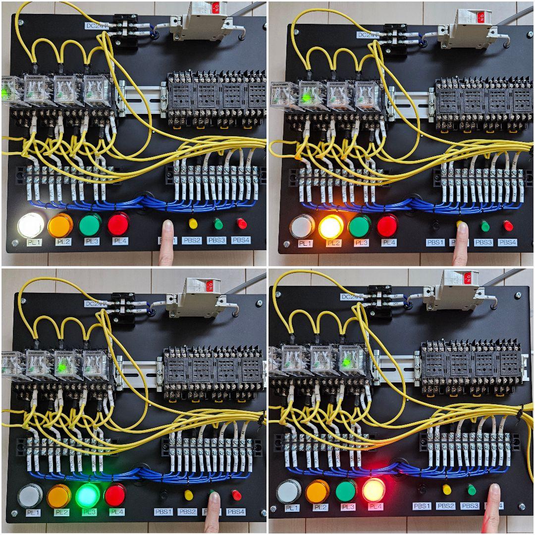 機械保全1級・2級 機械保全技能検定 電気系保全作業 検定盤