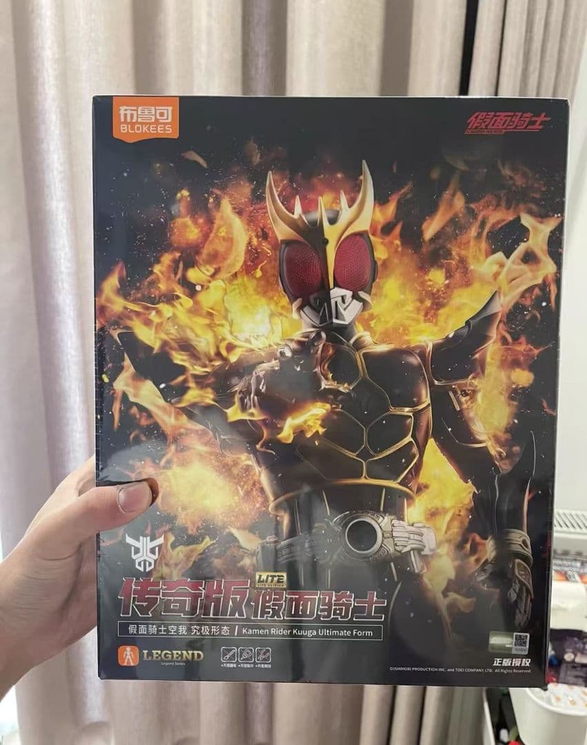 未開封BLOKEES 仮面ライダークウガ アルティメットフォーム 海外限定