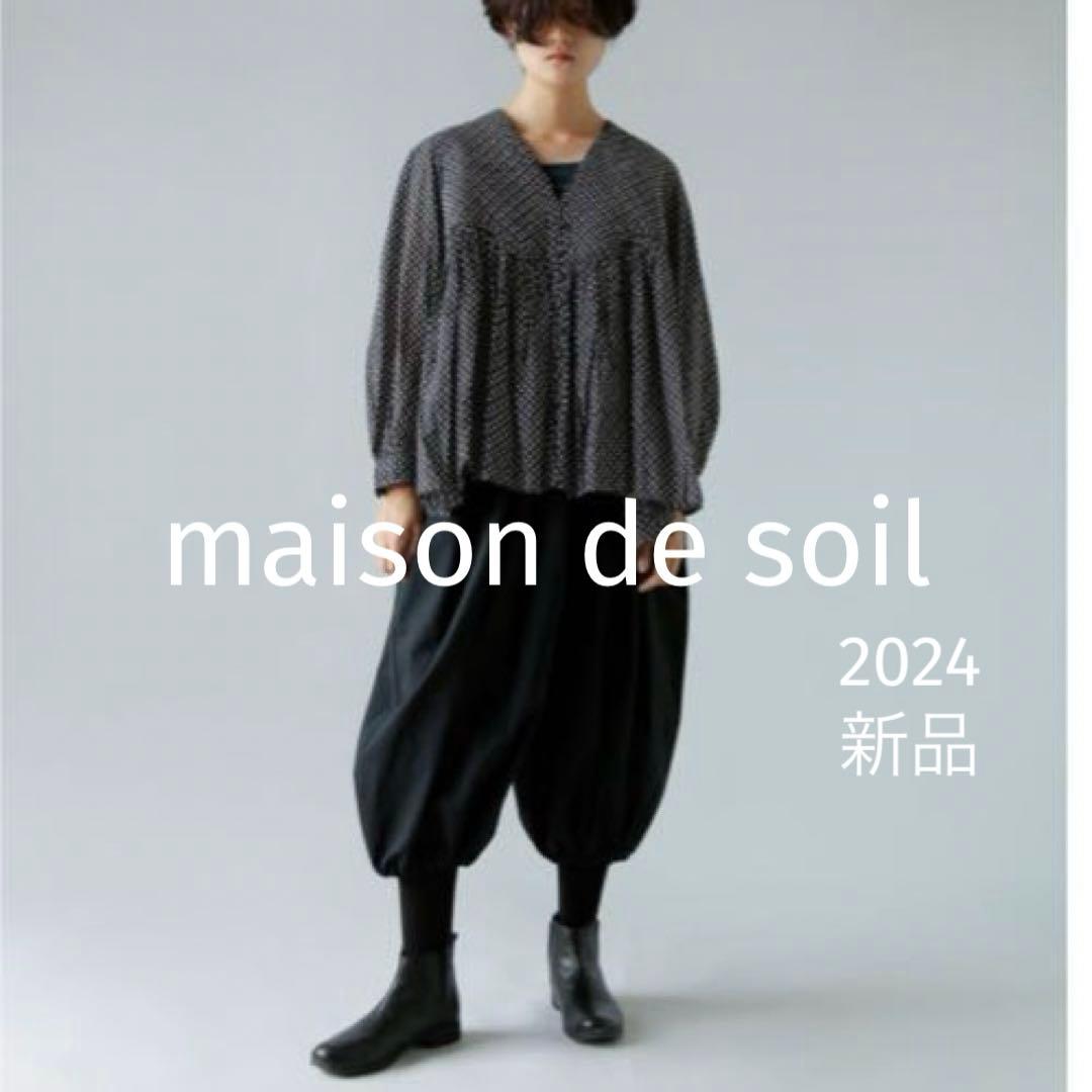 メゾン ド ソイル　80s コットン ブロック プリント Vネック シャツ maison de soil メゾン ド ソイル 80'S コットン ボイル スモール