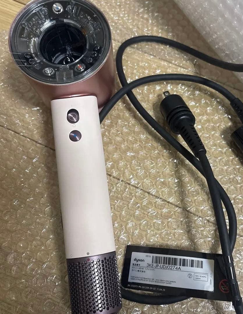 ダイソンドライヤー　ピンク Dyson Supersonic Nural™ Shineヘアドライヤー ストロベリー／ブロンズ