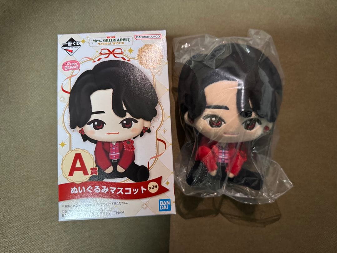 Mrs.GREEN APPLE 一番くじ A賞 ぬいぐるみ　大森元貴 Mrs. GREEN APPLE 一番くじ A賞 ぬいぐるみ 大森元貴 - メルカリ