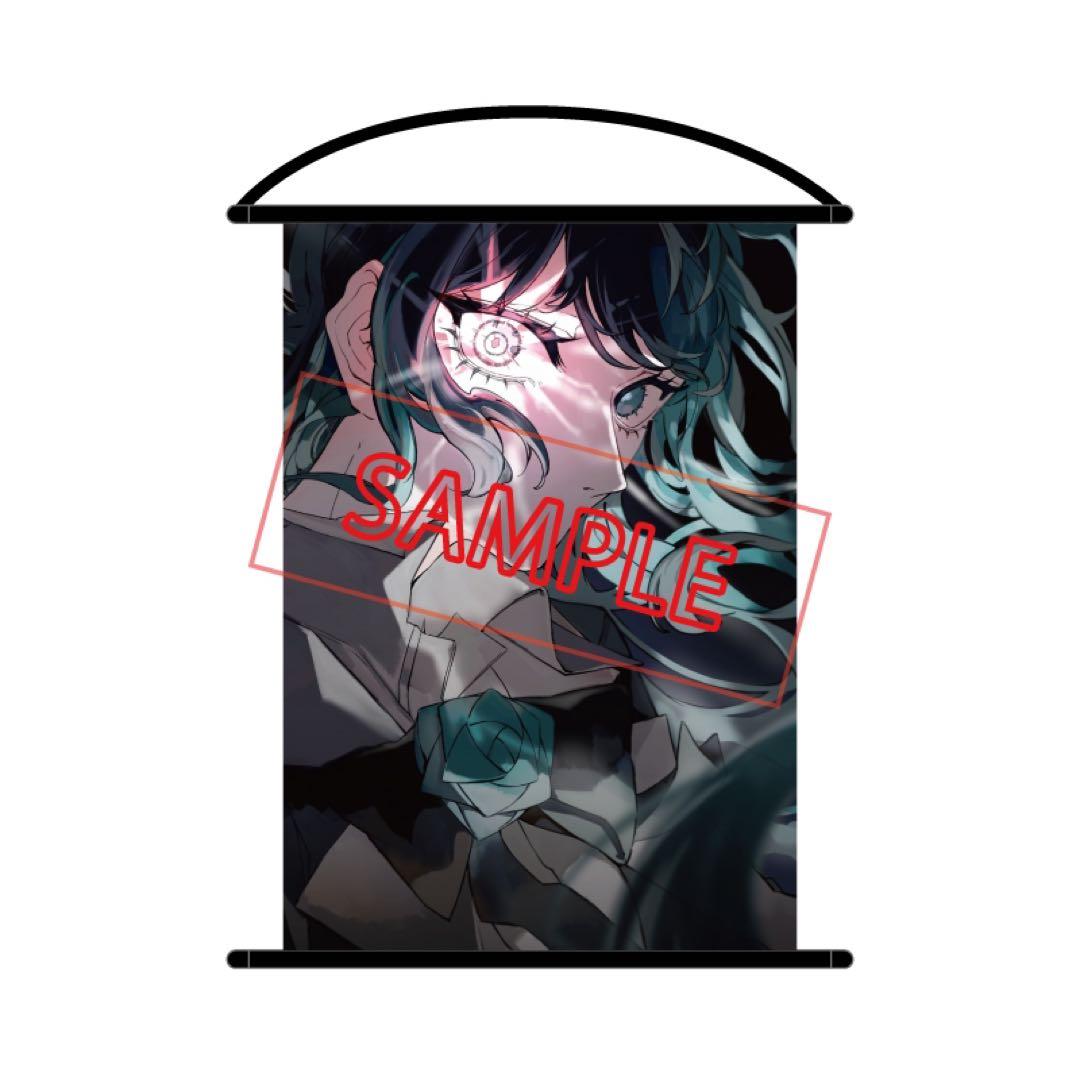 ado タペストリー　7種まとめ売り