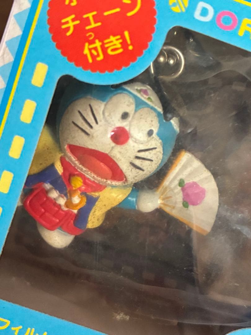 ドラえもんがいっぱい コレクション 全22種 フィギュア カード 映画