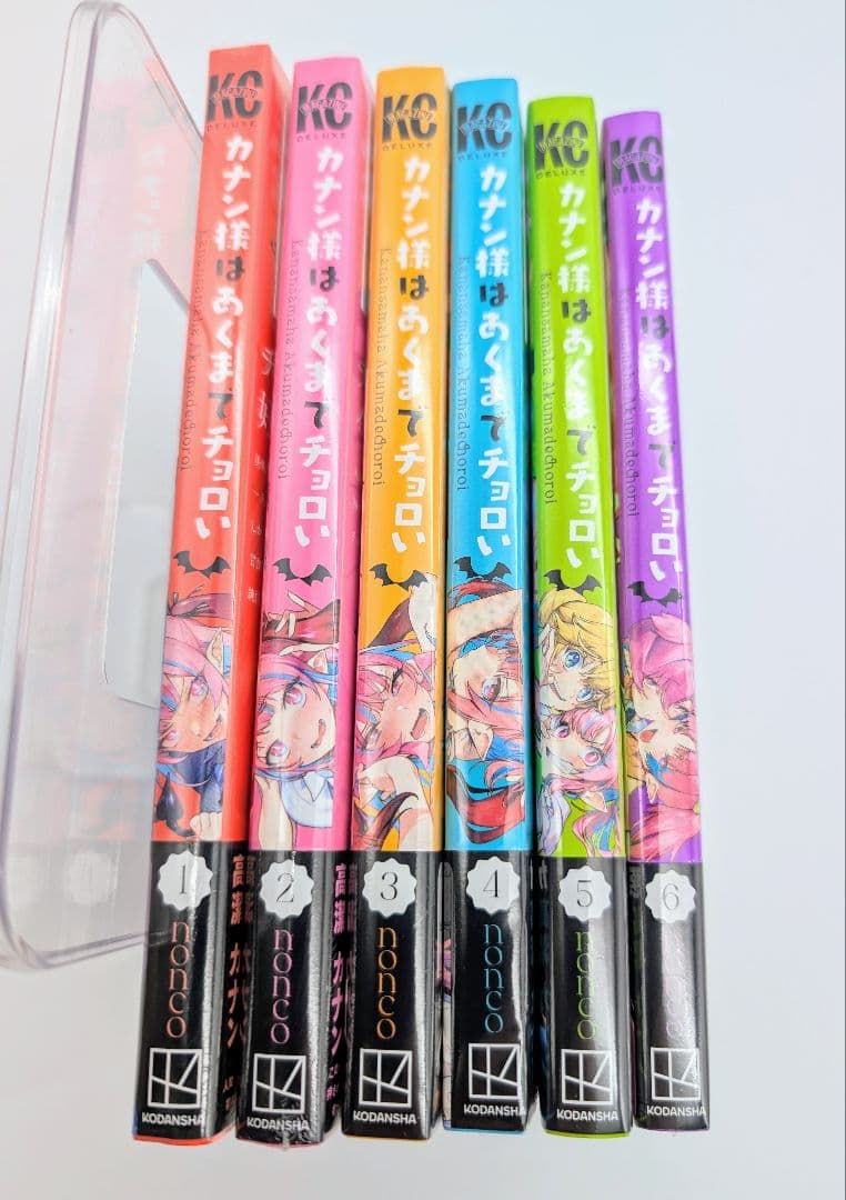 カナン様はあくまでチョロい 1〜6巻 全巻初版 新品未開封 購入特典付②