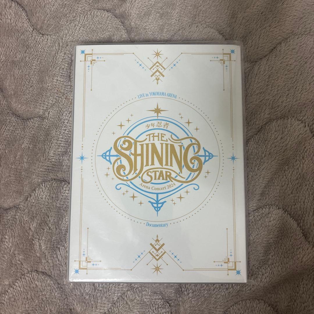 THE SHINING STAR コンサート 2024 少年忍者 - メルカリ