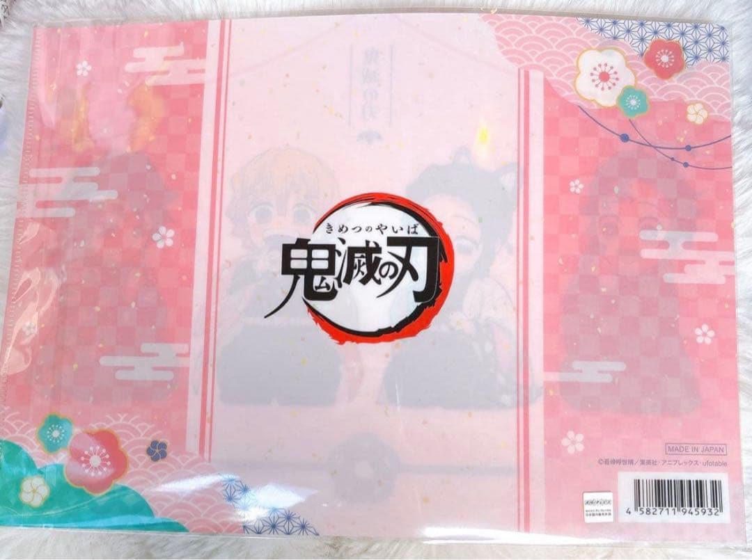 鬼滅の刃 節分2026 クリアファイル 義勇 炭治郎 しのぶ 善逸 - メルカリ