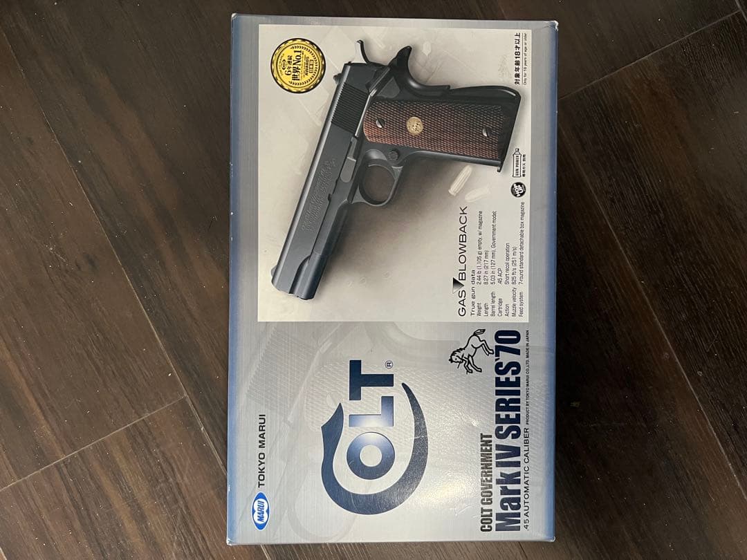 COLT Mark IV Series '70 ガスブローバック ガスブローバック コルト ガバメント マークIV シリーズ'70【対象年令
