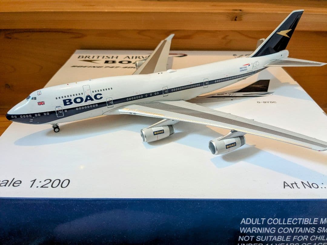 British BOAC 747-400 1/200 ブリティッシュ 1/200 B747-400 ブリティッシュ BOAC 復刻レトロ塗装 G-BYGC [BA100