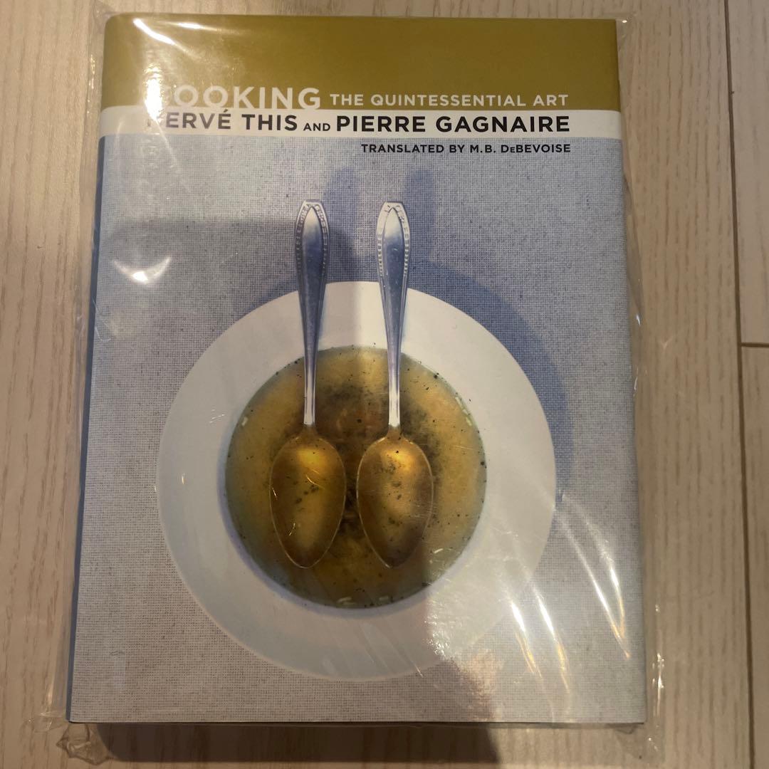 洋書 Cooking: The Quintessential Art Amazon | Cooking: The Quintessential Art (California Studies in