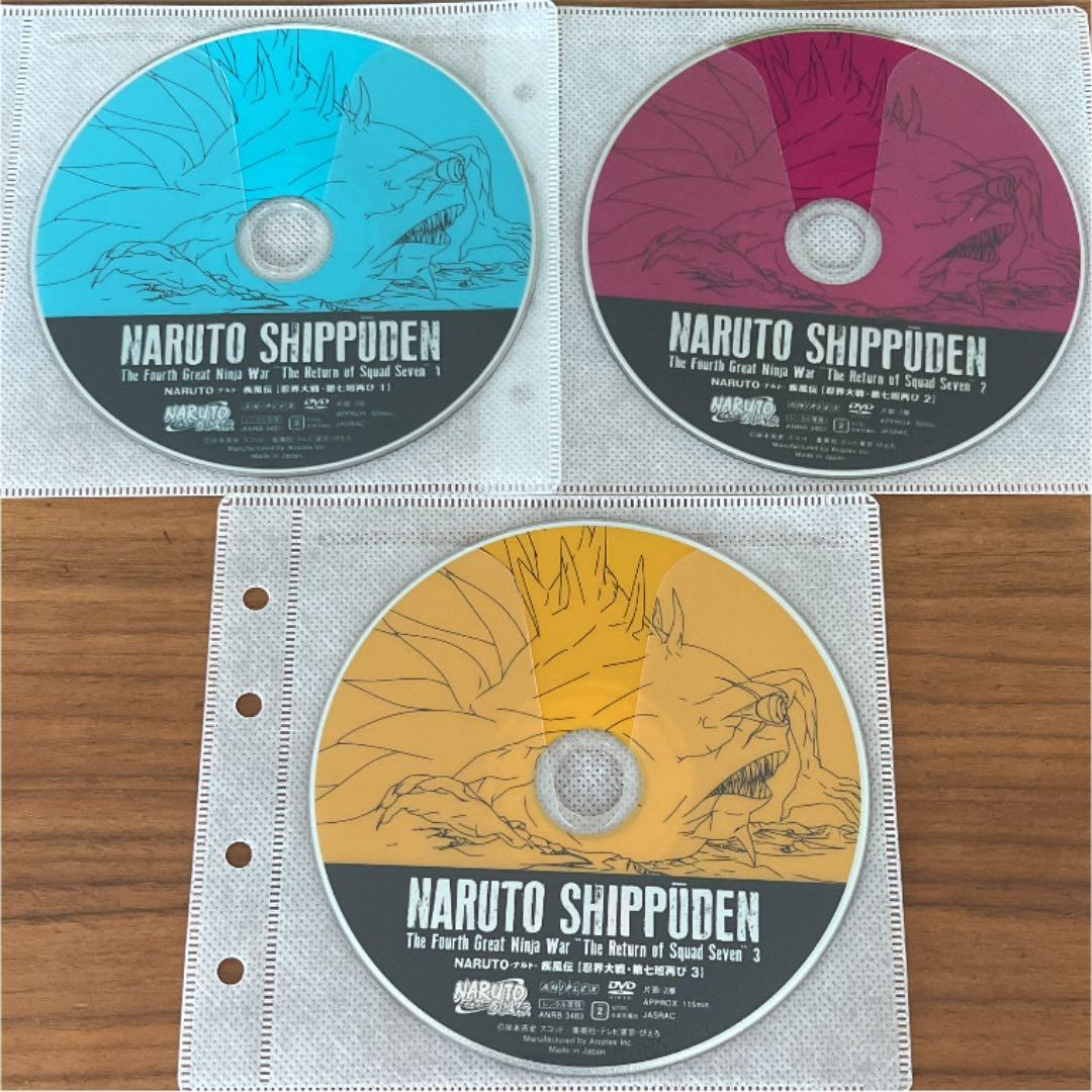 NARUTO-ナルト-疾風伝 忍界大戦・第七班再び 全3巻 DVD 全巻セット