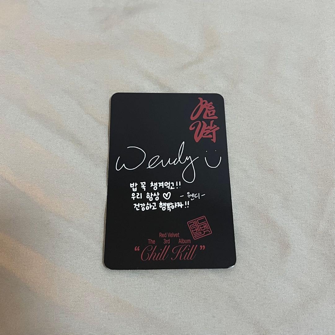 Red Velvet Chill KillウェンディWendy トレカ - メルカリ