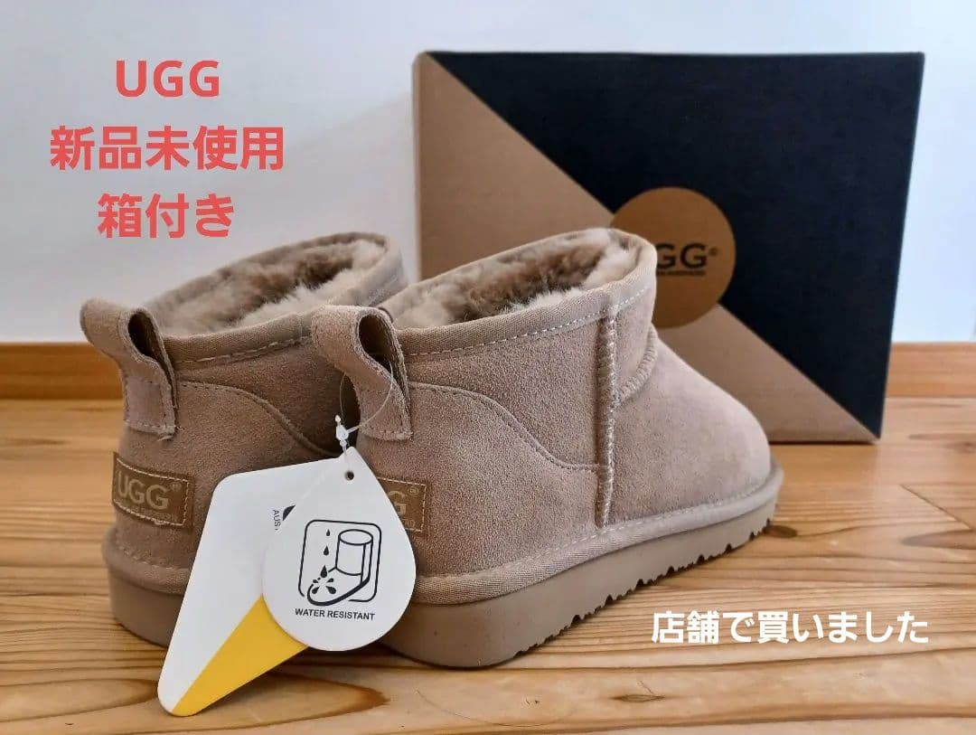 【新品未使用】UGG オーストラリアンシェパード　ショートブーツ 楽天市場】アグ UGG クラシックミニ 厚底 ムートンブーツ レディース