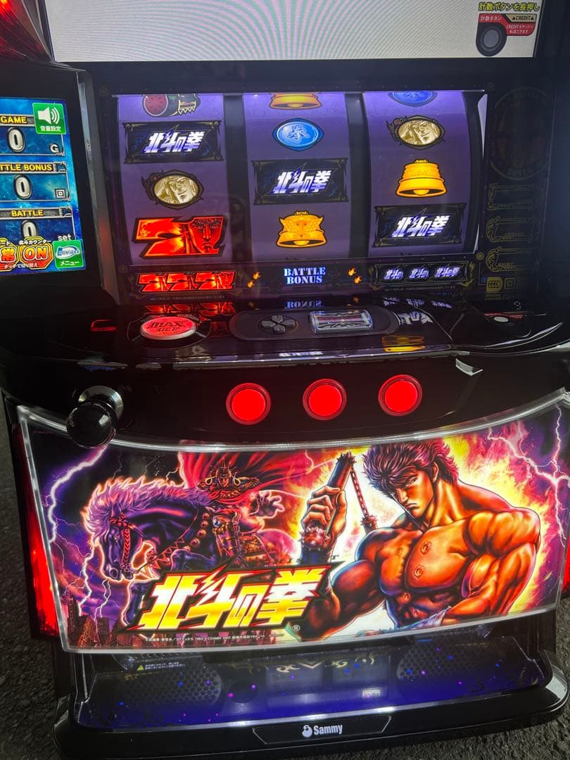 データカウンター対応 Lパチスロ北斗の拳AD XR メインパネル スマスロ