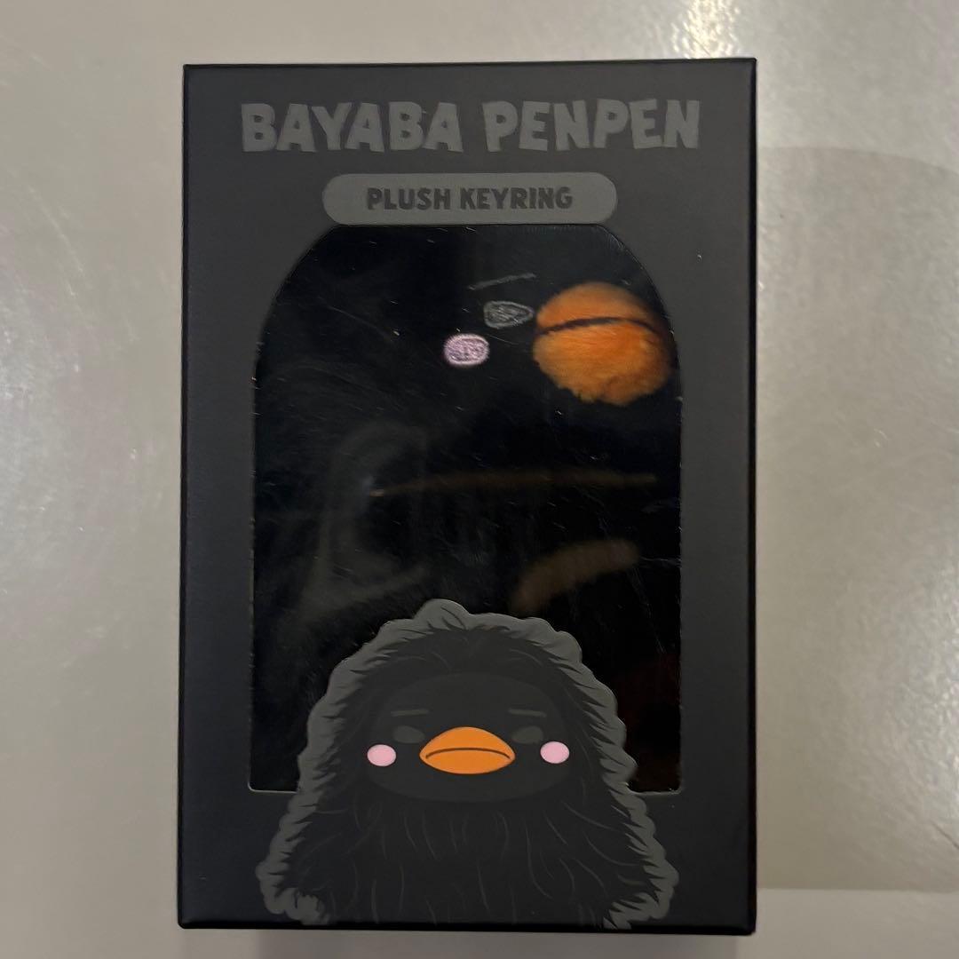 韓国 2PM ジュノ ペンペン ポップアップ バヤバペンペンプラッシュ