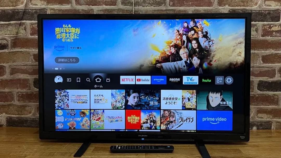 液晶テレビ　32型　2024年製 MAXZEN（マクスゼン） テレビ 32型 液晶テレビ MAXZEN 32インチ TV