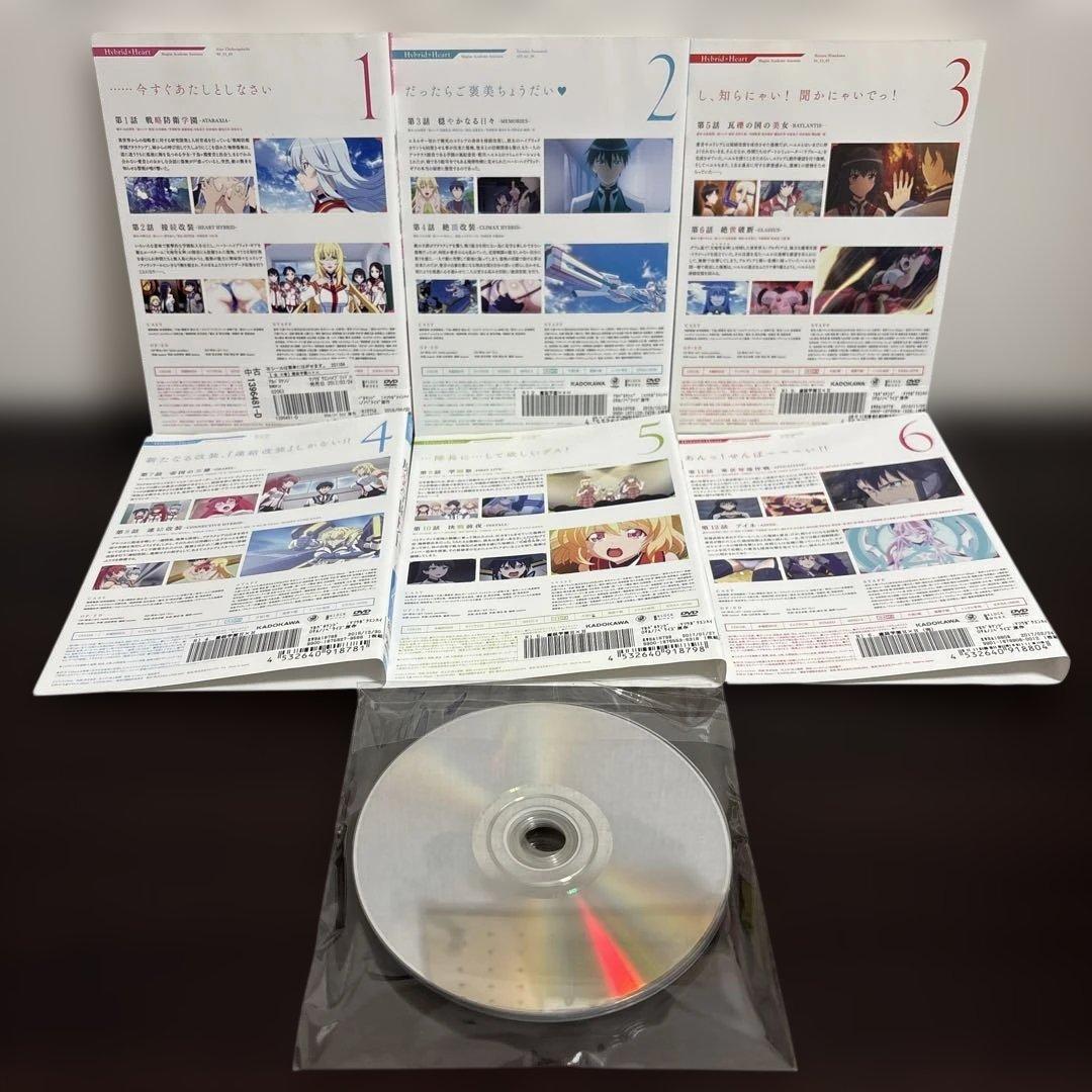 魔装学園H×H ＤＶＤ全６巻セット