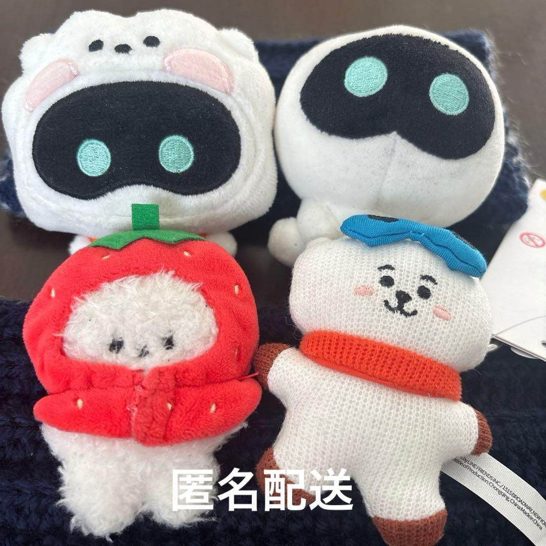 BTS Jin ジン ウット Wootteo RJ 公式セット BTS JINジン ウット Wootteo RJ 公式セット - メルカリ