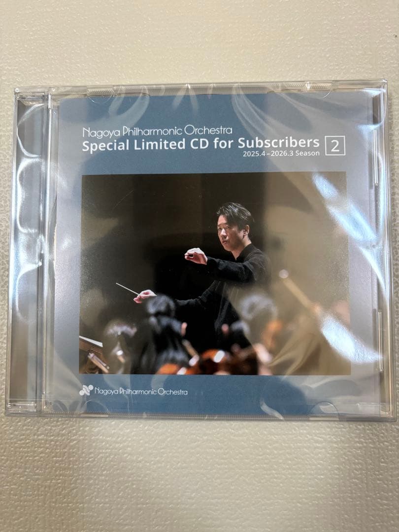 名古屋フィルハーモニー特別限定CD 2 非売品 Yahoo!オークション -「名フィル」の落札相場・落札価格